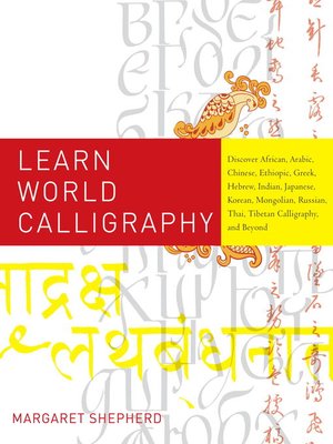 cover image of Learn World Calligraphy